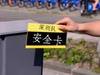 手握安全卡,不管新外援有几人,普拉利甘吉、金特罗都会留队