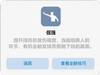 实况官方发布的新技能,亮瞎了我的钛合金狗眼![允...