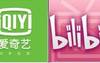又干上了？爱奇艺正式起诉B站