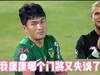 超级超级，巨大巨大，春武里门将猜恩失误送大礼