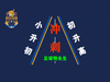 升学体考招生:小升初、初升高足球特长生体考冲刺班开始招生