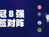 这比博主还受欢迎不是吗？