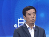 陈戌源： 北京国安的名字可以保留。我个人不赞成上海港的更名