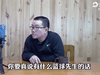徐静雨:如果有亚洲篮球先生,易建联能拿一把,周琦能拿2个