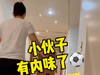 青出于蓝!奥斯卡晒儿子脚法:这小子,有内味了