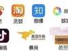 据说这是网络七宗罪[狗头][狗头][狗头]