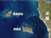 海峡群岛:与法国海岸近在咫尺,为什么却是英国的领土?