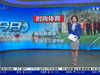 青岛电视台：殷铁生三进中能，有信心带队冲甲