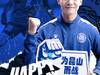 爱笑的boy运气不会太差意气风发,年轻无限可能祝...