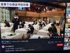 有人可以同意吗?我更喜欢看练习视频比比赛视频。浦...