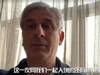 绿城主帅乔迪及穆谢奎已于上周抵达中国,正在天津隔离