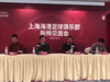 发音怎么样？上海海港新帅见面会，莱科用中文问好