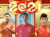 新年快乐!中国男女足送上新春祝福,快来听听他们都说了什么