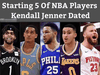 詹娜的NBA男友可组6人阵容，格里芬西蒙斯布克获公开承认