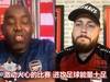 DT:感觉就像输球一样!!!