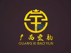 中乙广西宝韵正式更名广西平果哈嘹,队名传递壮族民俗风情