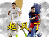 【起风了】他们也曾年轻过,也曾在我们的青春里闪着光
