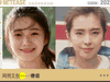 为什么内娱出不了顶级大美人了？
