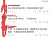 若干年后，当街上全是电动车后的人们会不会有这种疑...