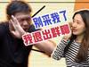 【小黄提哪壶】专访范志毅 吐槽国足?哪壶不开我自己开呗
