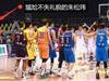 输球也能拿MVP？张镇麟力压朱松玮，临时加规则令人尴尬