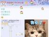 已经有画面了[绿帽狗头]各位同学干过的来举一下手