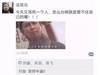 如果古人有朋友圈[捂嘴]