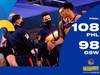 NBA战报:库里继续伤缺,勇士98-108不敌76人,乌布雷24+10