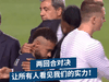 留低击伤你的石头，从错误里吸收