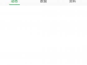 500cm！开什么玩笑。[狗头]