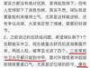 当我妹妹能回到成都去的时候,没有人比作者更幸福了.